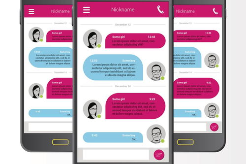 手机应用产品原型设计 主流软件工具全解析