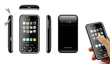 国内首款Wii游戏手机试用体验 掌上体感娱乐新探索