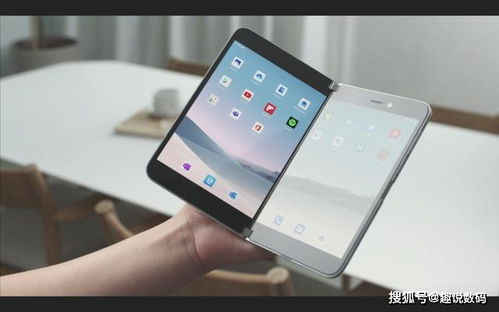 概念机再现打孔屏设计，致敬微软双屏手机 超高颜值引领手机应用软件产品设计新潮流