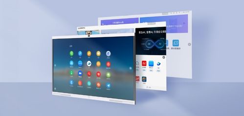 IT部门制胜之道 从办公新生态入手，构筑数字化服务闭环的移动应用产品设计策略
